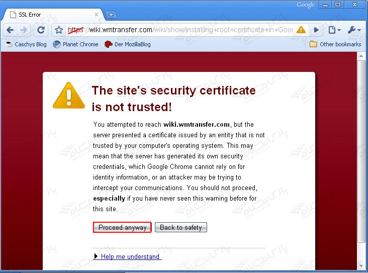 برطرف کردن مشکل Certificate در مرورگر Chrome